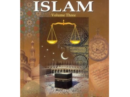 History of Islam – Muhammad Enamul Haque