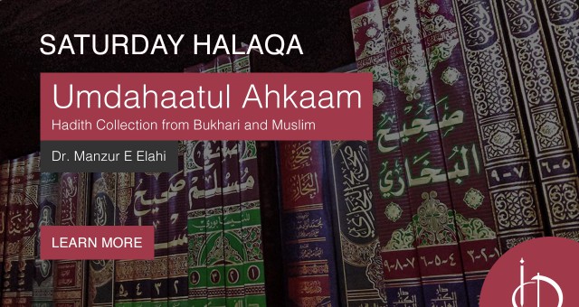 Umdatul Ahkam: Hadith collection from Bukhari and Muslim