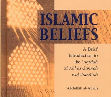 Islamic Beliefs – Muhammad Enamul Haque